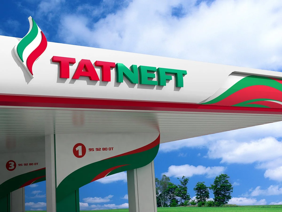 Турецкая антимонопольная служба разрешила Татнефти приобрести Aytemiz Akaryakit