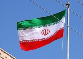 Iran requests emergency meeting of UN Security Council