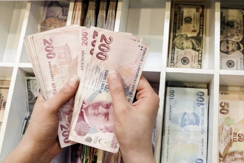 Türkiyə Mərkəzi Bankının valyuta ehtiyatları artıb