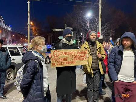 В Ереване прошла акция протеста против России