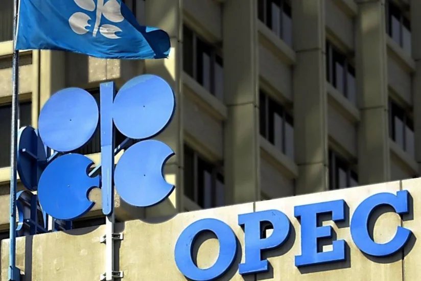 OPEC+in tərkibi Bakıda keçiriləcək iclas ərəfəsində hələ təsdiqlənməyib