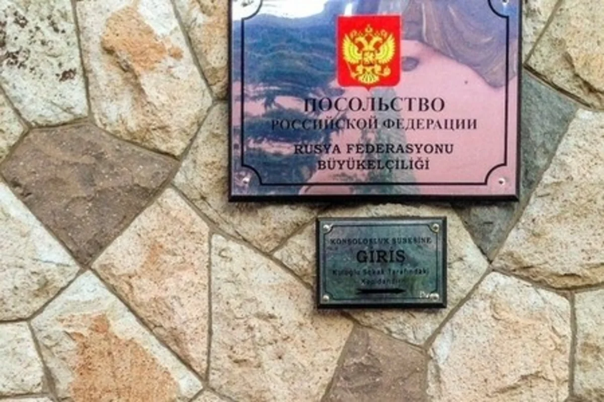 В Турции усилили меры безопасности у посольства России