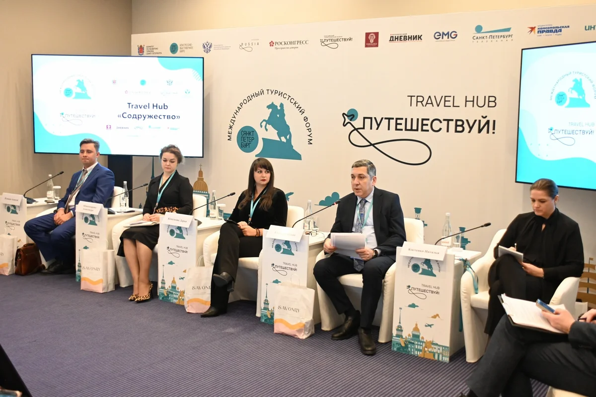Azerbaijan invites CIS countries to create tourism platform