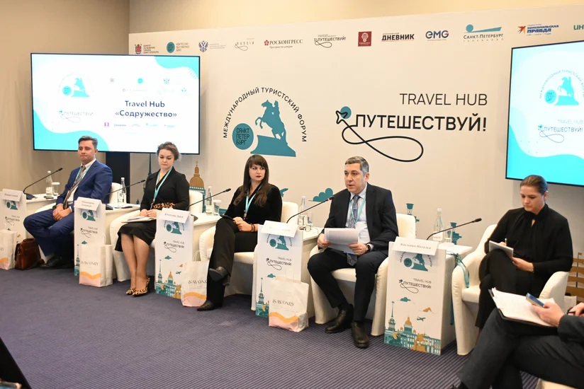 Azerbaijan invites CIS countries to create tourism platform