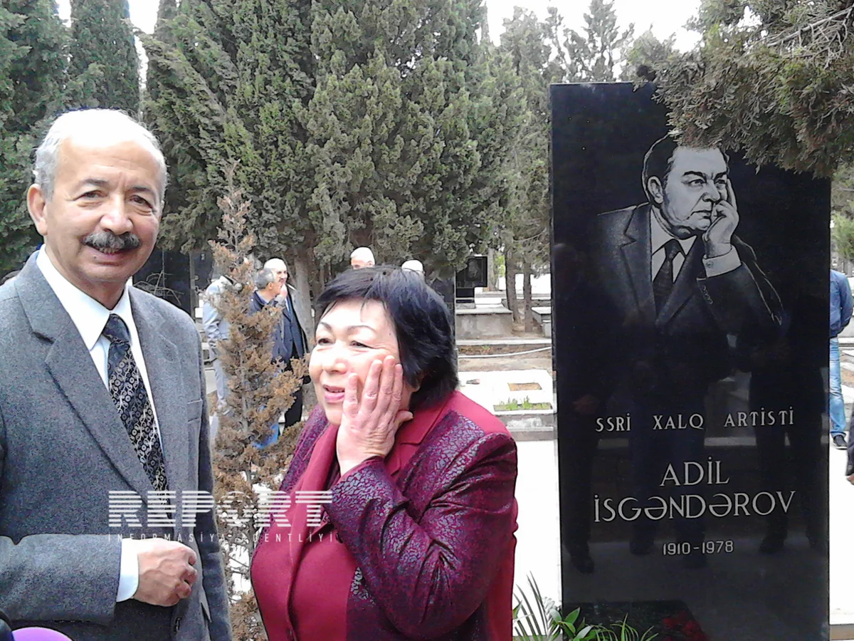 Ədil İsgəndərovun 105 illik yubileyi qeyd olunub