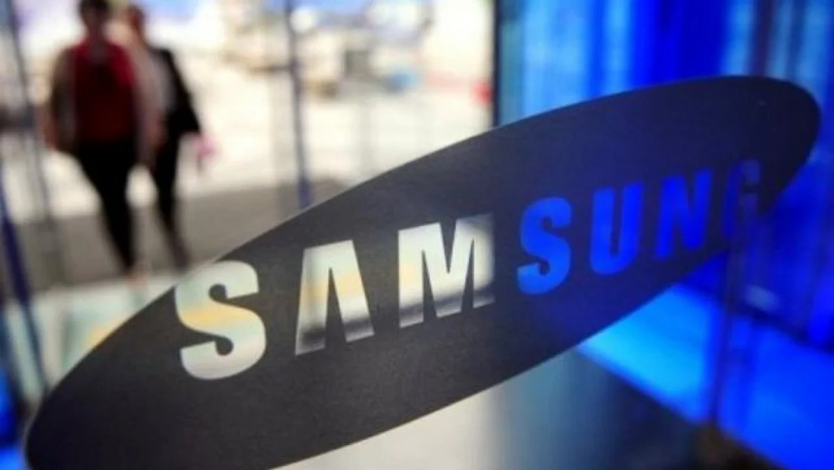 “Samsung” sentyabrda yeni məhsullarını təqdim edəcək