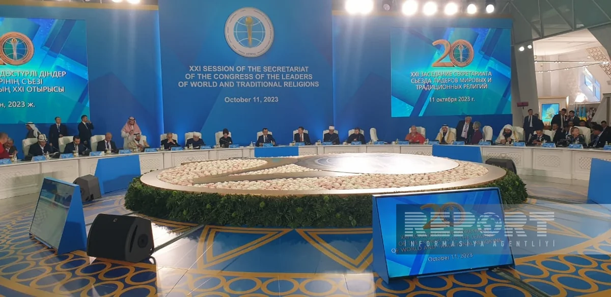 Astanada Dünya və ənənəvi din liderlərin Qurultayının Katibliyinin iclası keçirilir