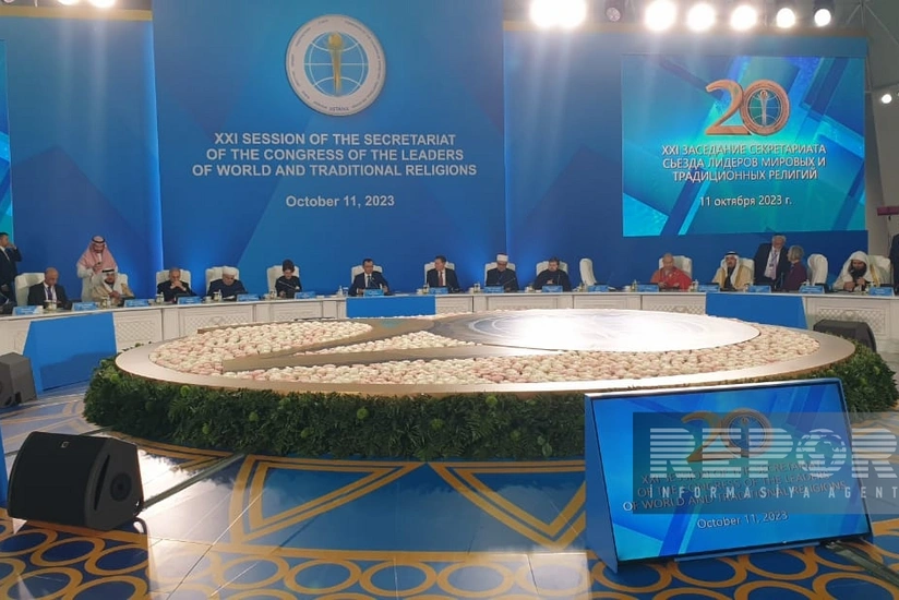 Astanada Dünya və ənənəvi din liderlərin Qurultayının Katibliyinin iclası keçirilir