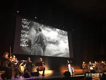 600th anniversary of Azerbaijani poet Nasimi's death marked at UNESCO HQs