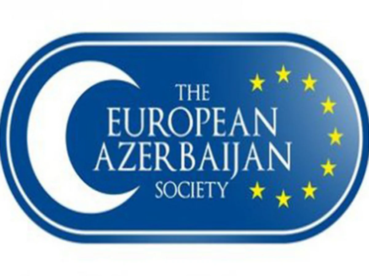 ​В Брюсселе состоится бизнес-форум Азербайджан глазами международных инвесторов