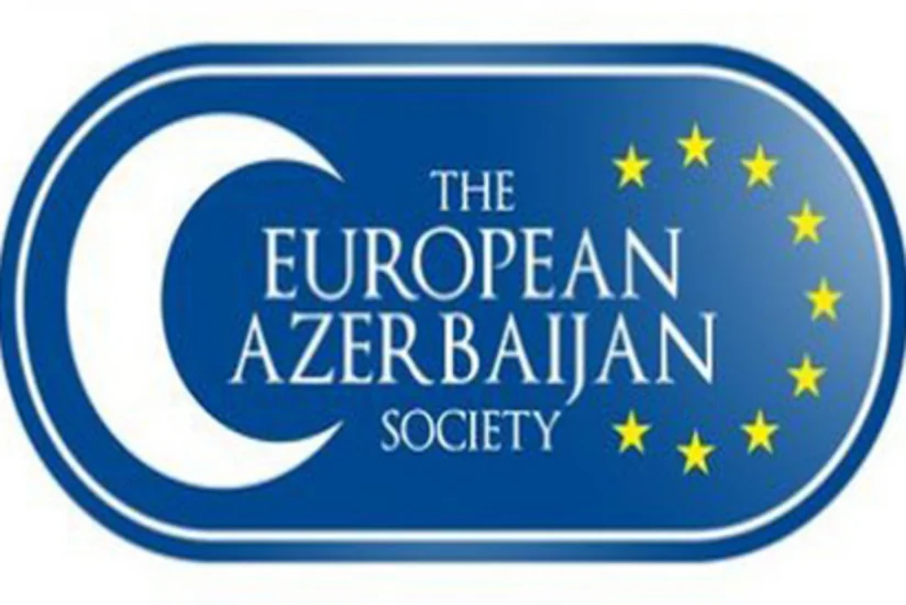 ​В Брюсселе состоится бизнес-форум Азербайджан глазами международных инвесторов