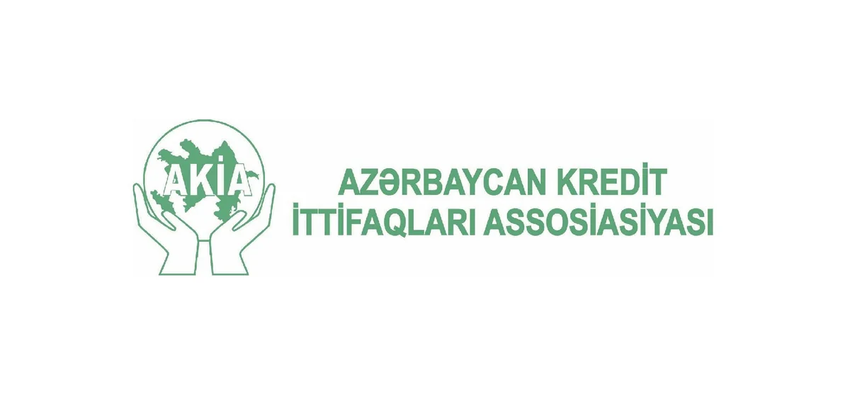 Ассоциация кредитных союзов Азербайджана прокомментировала закрытие девяти кредитных союзов