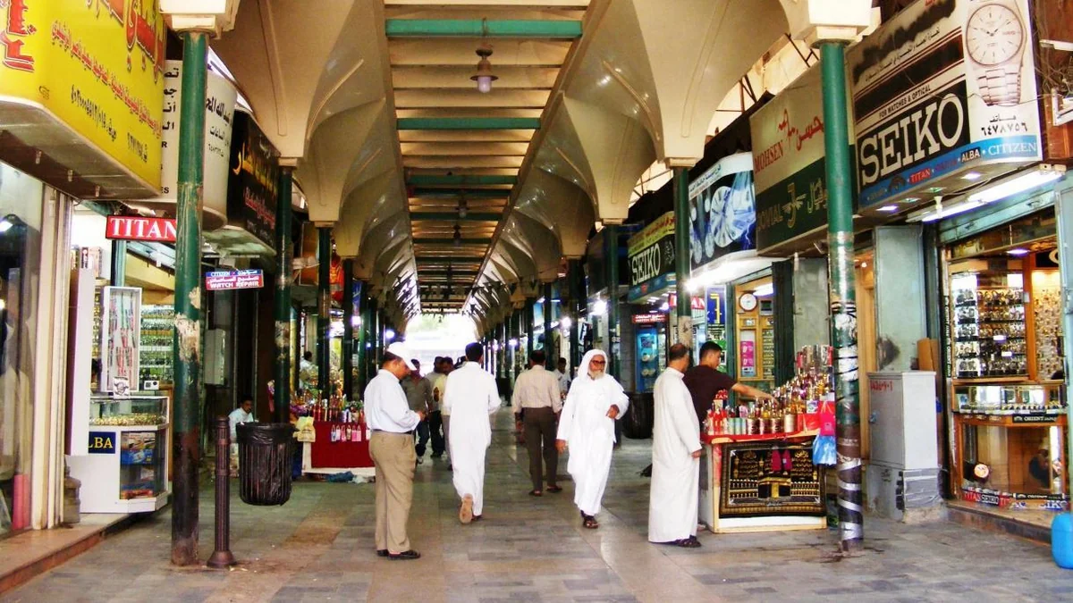 Саудовская Аравия повысит НДС в три раза