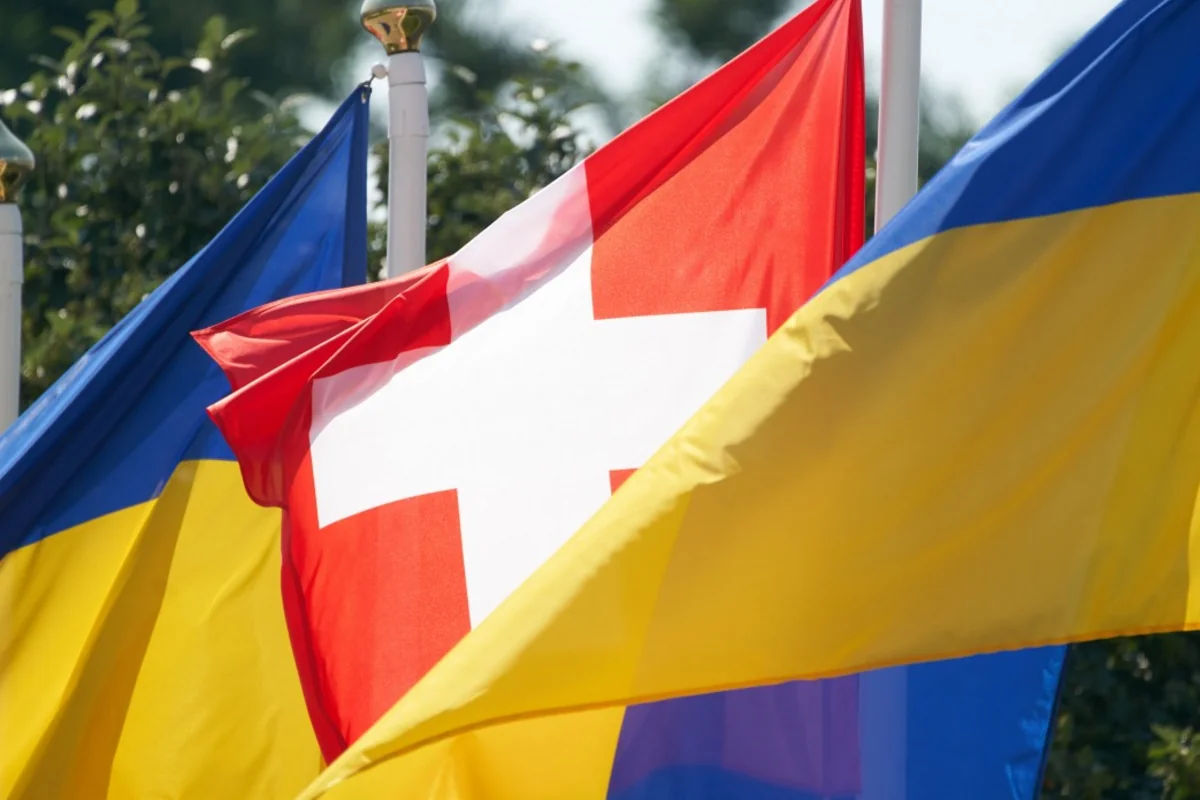 Украина и Швейцария договорились о взаимном признании сертификатов вакцинации от COVID-19