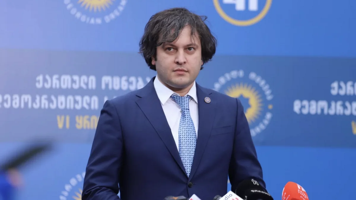 Kobakhidze: Anaklia port’s maritime infrastructure construction to start soon