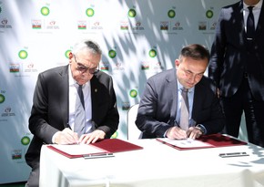 BP, НОК и Национальный паралимпийский комитет Азербайджана подписали соглашение