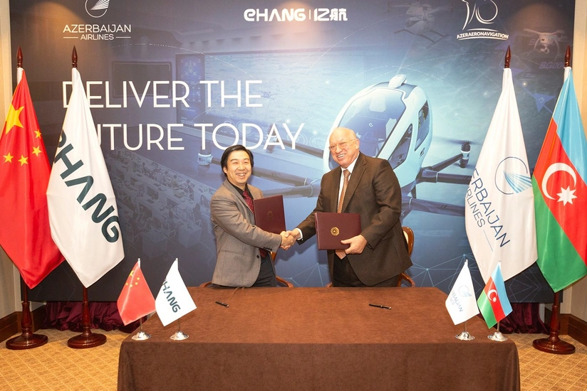 В Баку создается Центр управления движением беспилотных летательных аппаратов