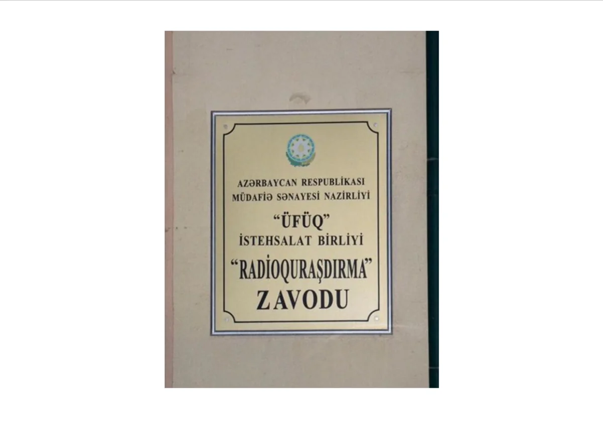 “Radioquraşdırma zavodu”nun direktoru dəyişib