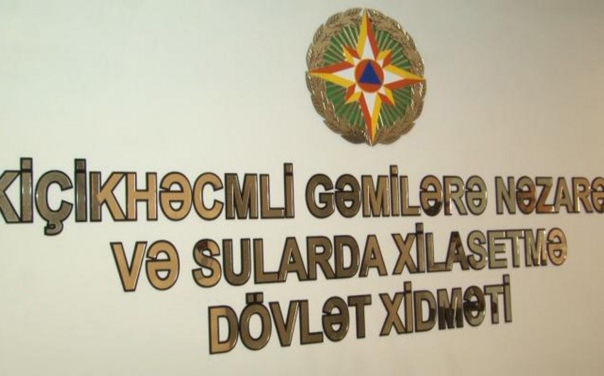 DTX FHN-in sabiq əməkdaşlarını həbs etdi