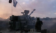IDF says Hamas battalion commander killed