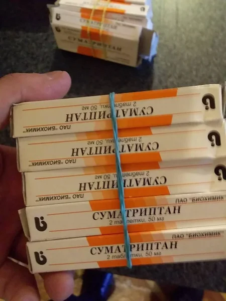 Azərbaycan vətəndaşının avtomobilindən xeyli miqdarda dərman preparatları aşkarlanıb - VİDEO