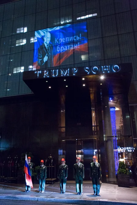 Putin’s image projected on Trump Hotel in New York - PHOTO