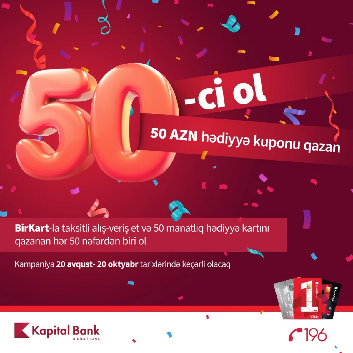 Kapital Bank проводит акцию для владельцев BirKart