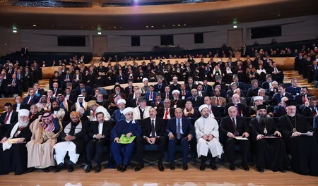 Baku hosts conference 2017- Year of Islamic Solidarity: Interfaith and Intercultural Dialogue