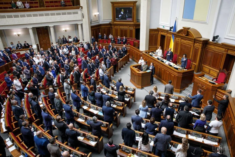 Верховная Рада Украины сорвала голосование по законопроекту Зеленского
