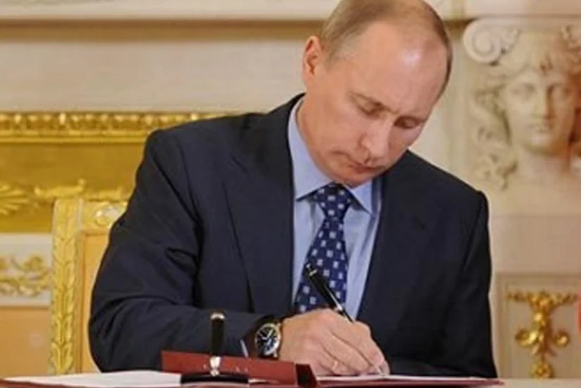 Путин подписал указ о снижении своей зарплаты на 2018 год