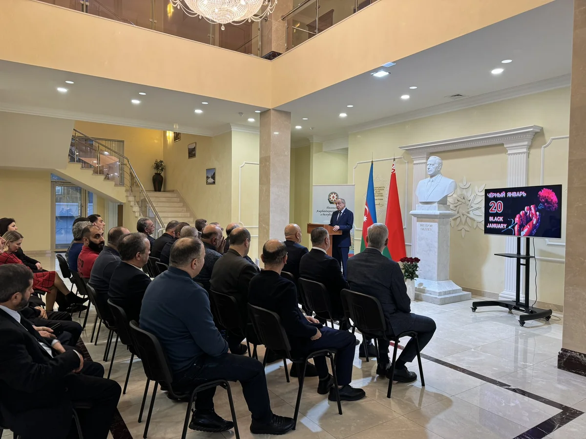 Victims of January 20 tragedy commemorated at Azerbaijan's Embassy in Belarus