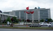 İstanbulda İƏT-in Xarici İşlər Nazirləri Şurasının 51-ci sessiyası keçiriləcək