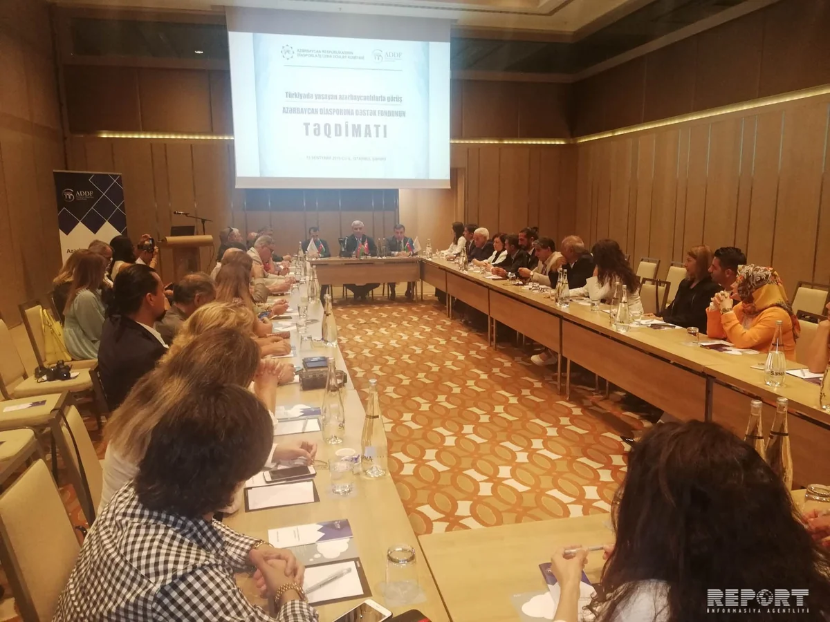 Türkiyədə Azərbaycan Diasporuna Dəstək Fondunun təqdimatı keçirilib