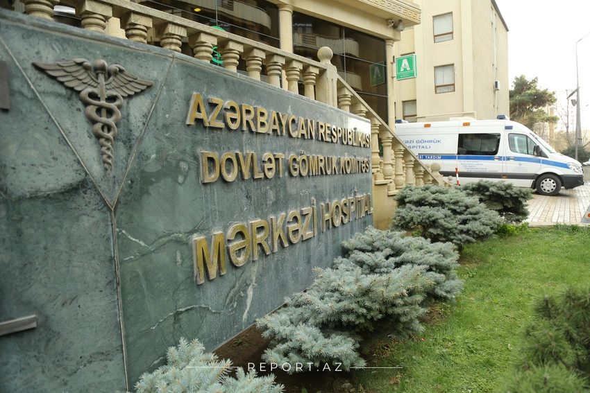 Mərkəzi Gömrük Hospitalı sentyabrın 1-dən fəaliyyətini bərpa edir