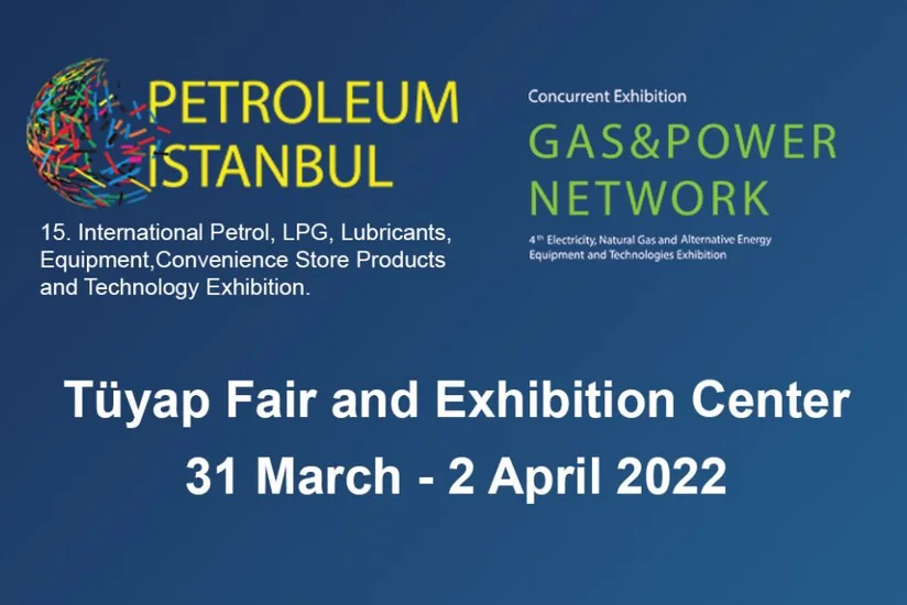 В Турции пройдет выставка Petroleum Istanbul 2022