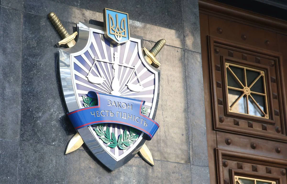 Ukrainian Prosecutor-General's Office: Hola Prystan mayor abducted