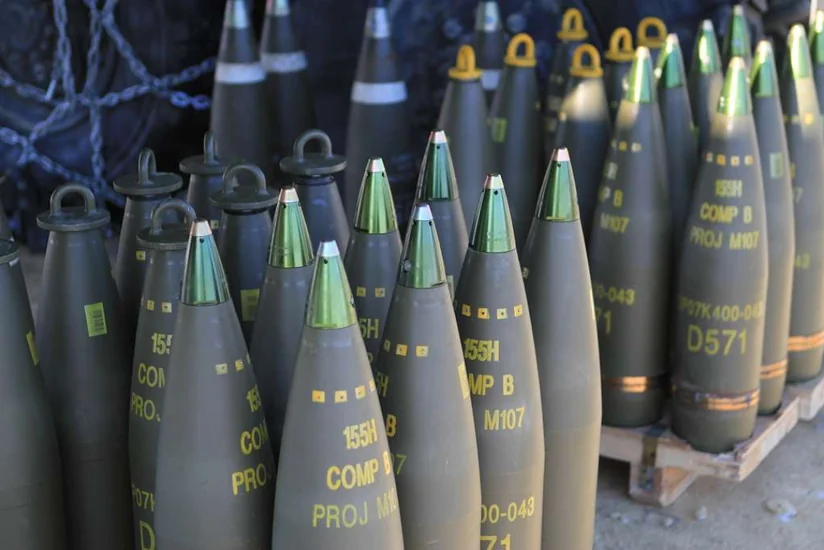 Ukrayna 155 mm-lik çaplı mərminin istehsalına hazırlaşır