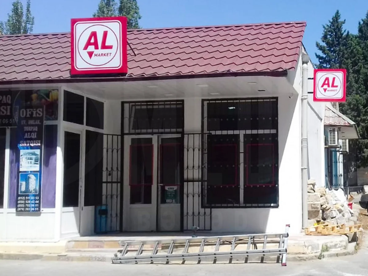 “Al Market”ə cərimə protokolu yazılıb