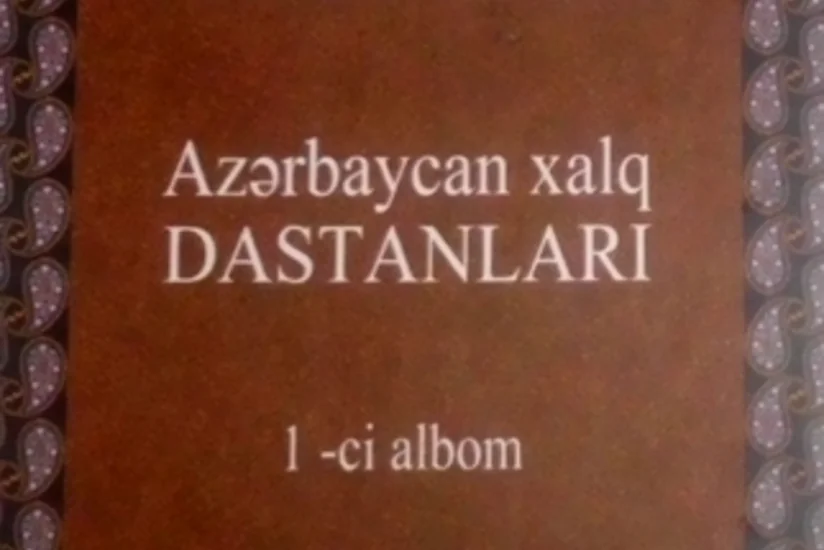 ​Azərbaycan xalq dastanları 3 diskdə buraxılıb