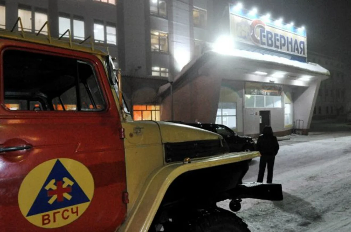 ​В результате взрывов на шахте в Воркуте погибли 4 человека