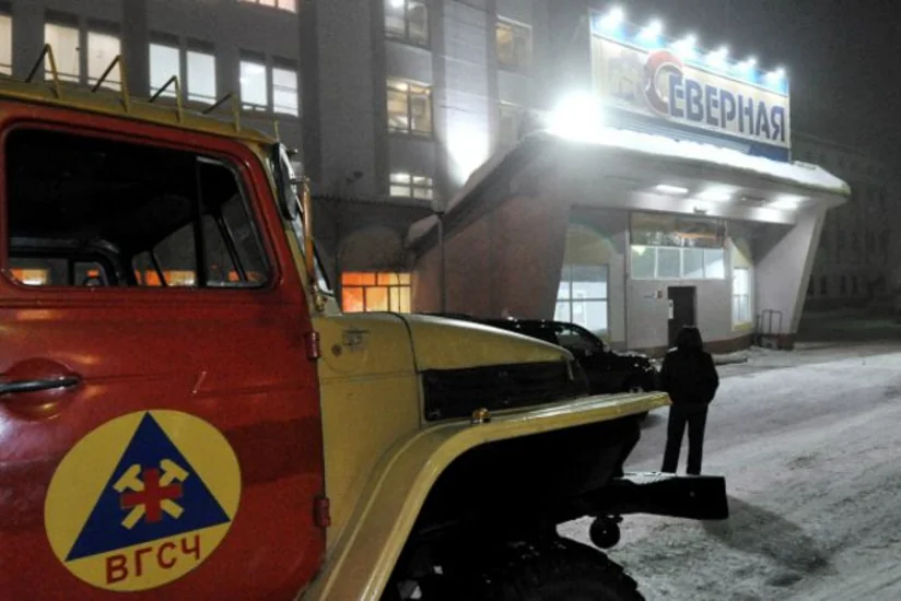​В результате взрывов на шахте в Воркуте погибли 4 человека