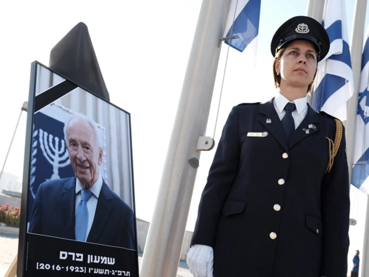 Jerusalem hosts a farewell to Shimon Peres