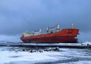 Китай доставит на Сахалин оборудование для снятия с мели сухогруза