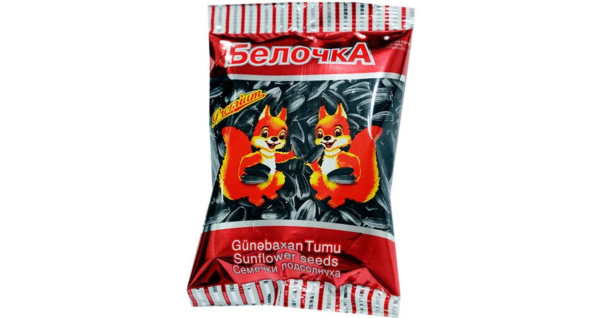 “Beloçka”nın sahibinin 22 min manatı mənimsənilib