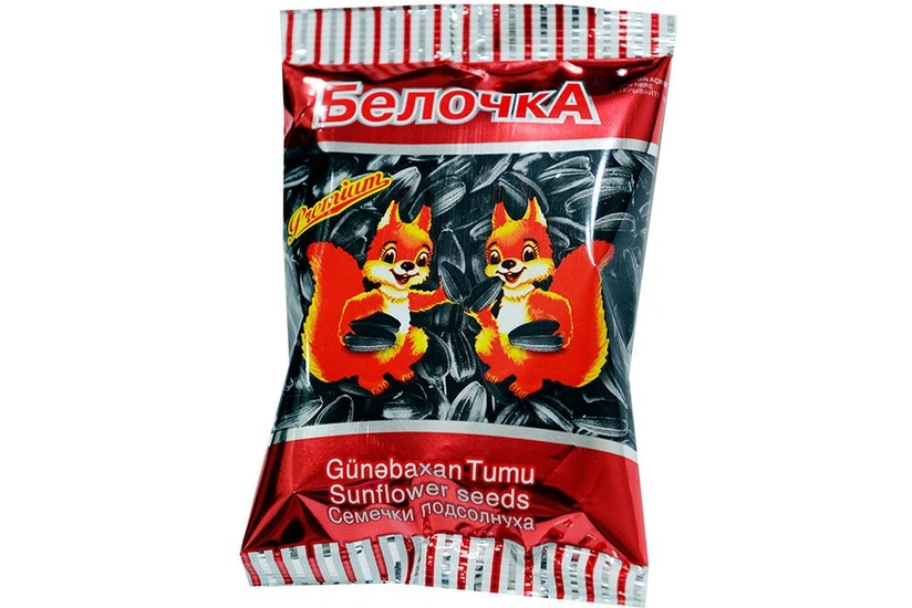 “Beloçka”nın sahibinin 22 min manatı mənimsənilib