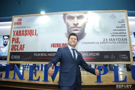 “CinemaPlus”da “Yaraşıqlı, pis, əclaf” filminin Azərbaycan dilində nümayişi keçirilib - VİDEO