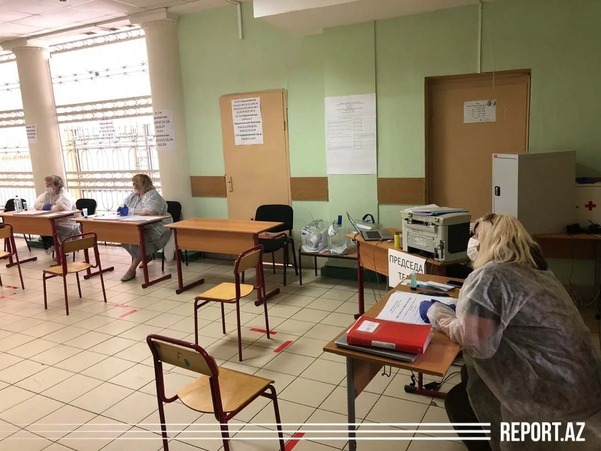 ЦИК России опубликовал первые результаты голосования по поправкам в Конституцию