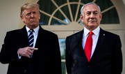 Tramp və Netanyahu Qəzza ilə İranı müzakirə ediblər