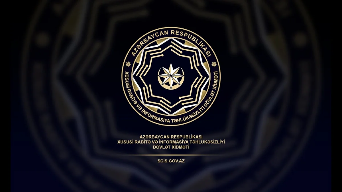 Азербайджан был представлен на Неделе кибербезопасности 2023 в ОАЭ