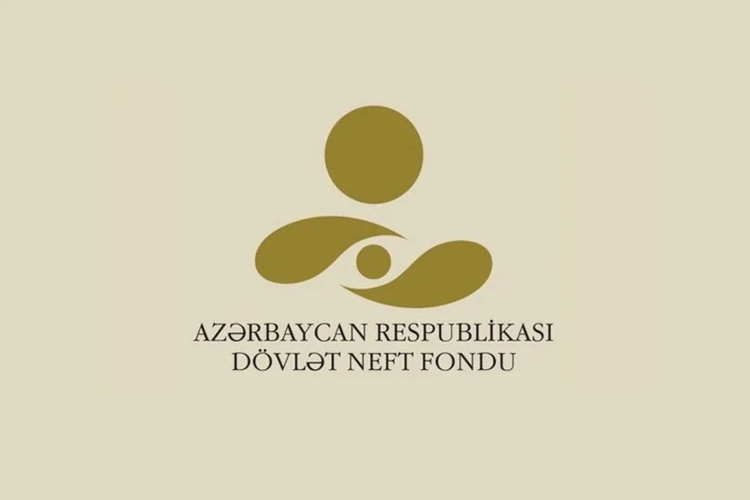 ГНФАР отказался от продолжения тендера по четырем лотам
